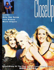 CMA Closeup - January 1999